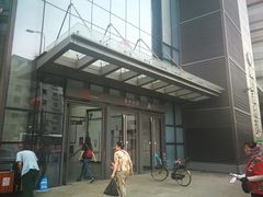 -东中街(地铁站)