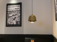 -太二酸菜鱼(武汉光谷保利店)