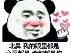 -顺华粉馆(桃园南路店)