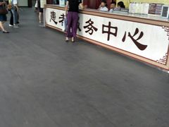 -黑龙江中医药大学附属第一医院