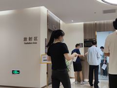 -瑞慈体检上海闵行机构