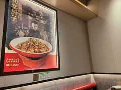 -味上湘菜馆(河马店)