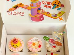 -壹点壹客·生日蛋糕(南山店)