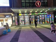 -重庆北碚万达广场