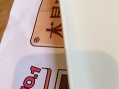 -木屋烧烤(白石洲店)