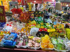 -大学城夜市