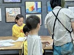 -杨梅红艺术教育(万象城教学中心)