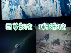 -中国杭州低碳科技馆