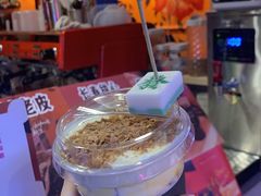 -囍福咖啡(这有山店)