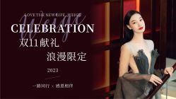 -巍阁月子中心(长沙旗舰店)