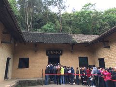-韶山毛泽东同志故居