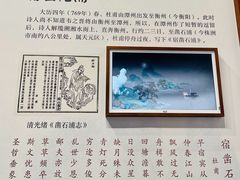 -杜甫江阁