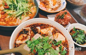 Sour Soup Dumplings