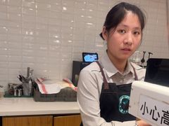 -逸派咖啡 EPARKCOFFEE(广安门店)