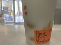 -易阿姨奶茶(万达店)