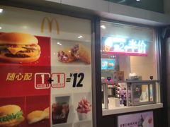 -麦当劳(东直门外大街店)