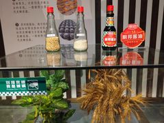 -厨邦酱油文化博览馆