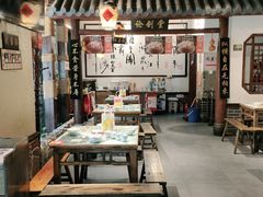 大堂-风波庄(罍街分舵)