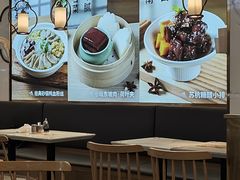 -苏晓玥·手作江南小吃(深圳北站店)