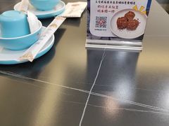 -杨记海鲜楼(三门黑金冠店)