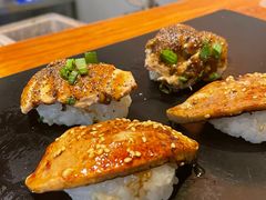 -戏作寿司(观音桥店)