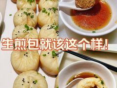 -淮扬府(安定门店)