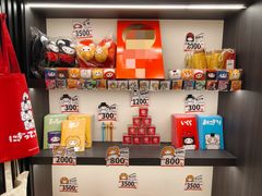 -友壹町寿司(佛山新DNA店)
