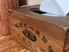 -汝萍传统蘸水菜(春华路总店)