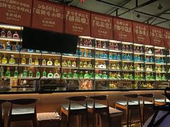 -牛焱·烧肉酒肆(五大道店)