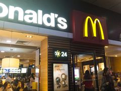 门面-麦当劳(坂田分店)