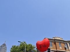 -天津五大道文化旅游区