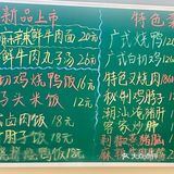 这卤肉饭香蒙啦~