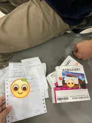 -复旦大学附属妇产科医院(杨浦院区)