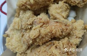 Seaweed and Pork Floss Fried Chicken Leg
