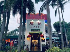 -勝記酒家·37年老字号·经典粤菜(荔枝公园店)