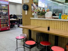 -草桥清真牛肉锅贴扁食店