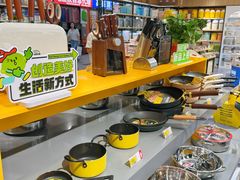-西北轻工批发市场