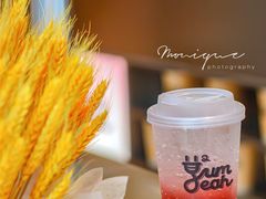-YumYeah