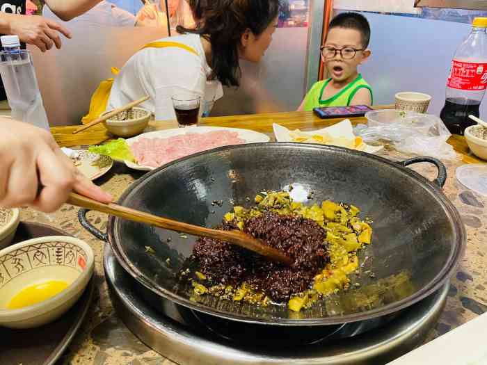 巴蜀笑星仙人掌杨二扯图片