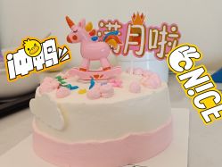 -爱陪伴一对一月子中心(融侨店)
