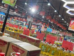 -福达坊批发城(汉阳黄金口总店)