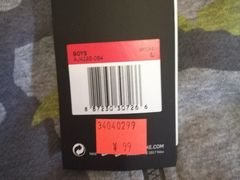 -NIKE北京马连道换季优惠店