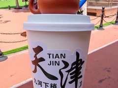 -民园广场