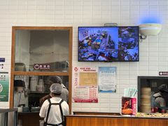 -小杨生煎(香港名都店)