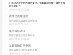 -味多美蛋糕(东直门店)