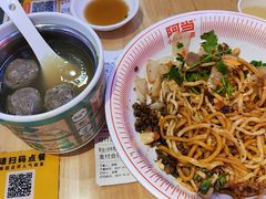 -阿当·小炒牛肉面(人广店)