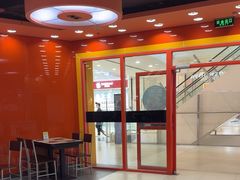 -吉野家(黑牛城道店)
