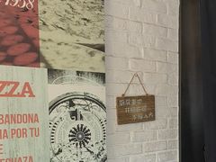 -必胜客(宝杨路宅急送店)