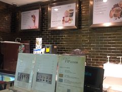 -GODIVA(王府井apm店)