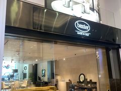 -永隆圣马可国际家居广场(江东中路店)